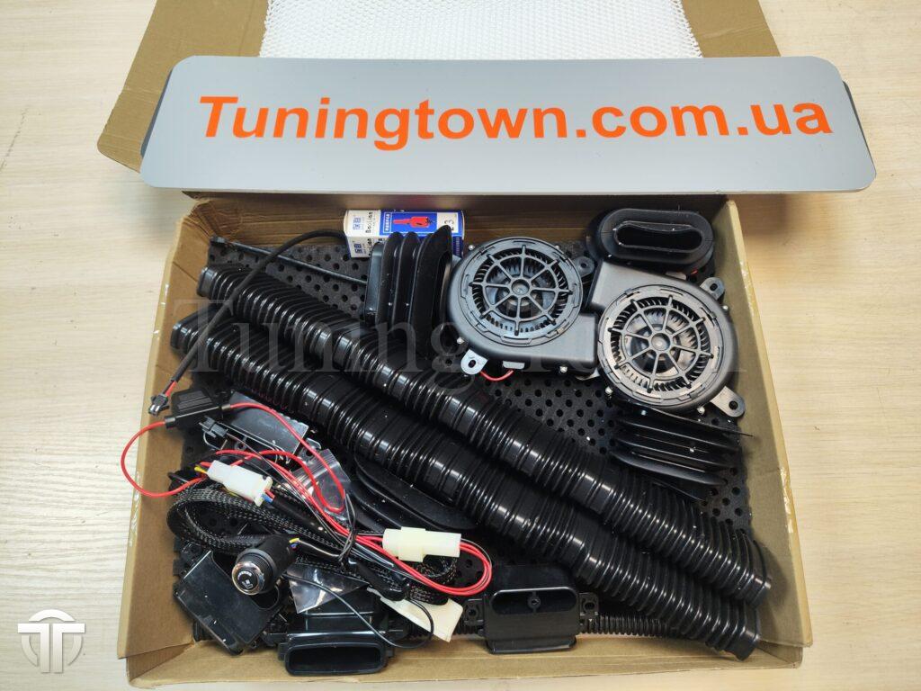 Тюнинг-ателье Tuning Town